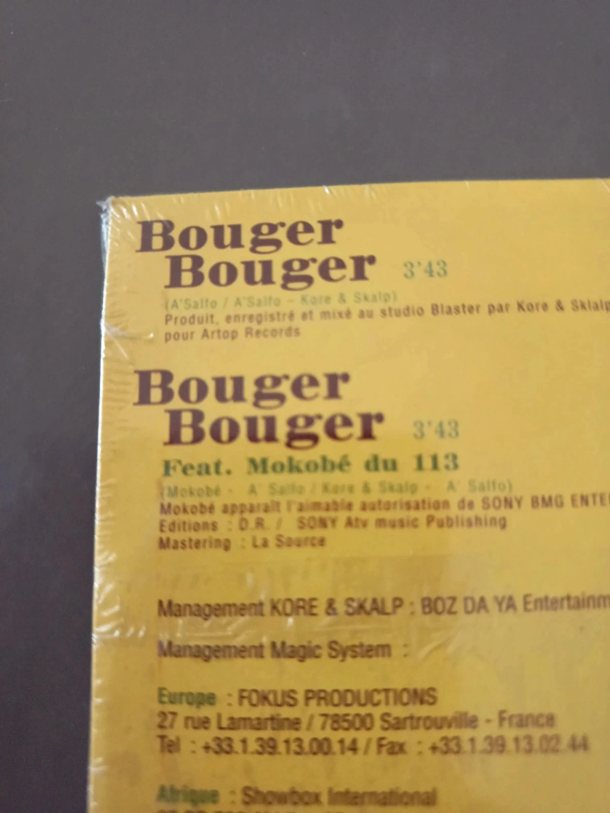 Cd magic system – photo 3